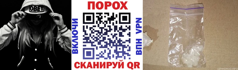 Amphetamine 97%  наркота  дарк нет как зайти  Кинешма 
