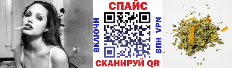 БУТИРАТ 1.4BDO  купить наркотики сайты  MEGA ТОР  Кинешма 