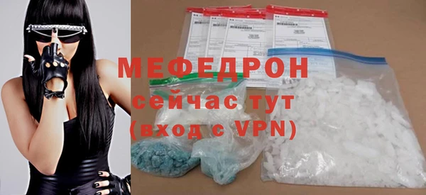 jwh Приозерск