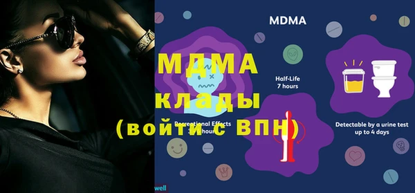 jwh Приозерск