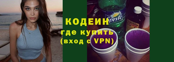 jwh Приозерск