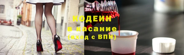 меф Протвино