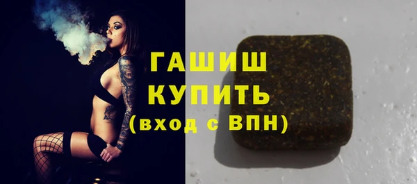jwh Приозерск