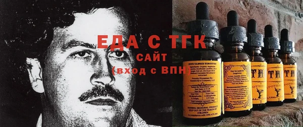 мяу мяу мука Алексин