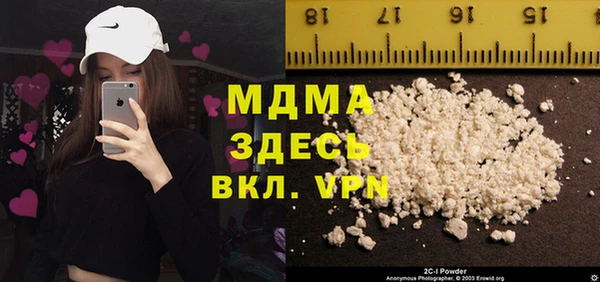 бутик Алзамай