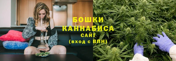 2c-b Абинск