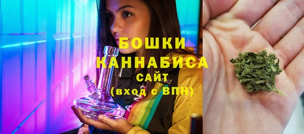первитин Абдулино