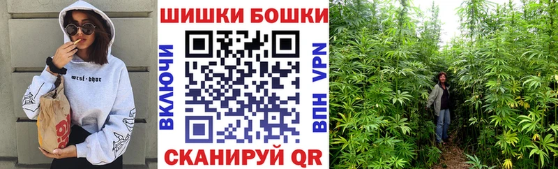 МАРИХУАНА марихуана сколько стоит Кинешма